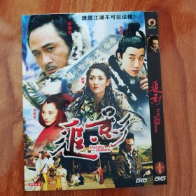 电影《追影》1DVD 谢娜/吴镇宇/吴佩慈