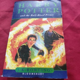 Harry Potter and the Goblet of Fire