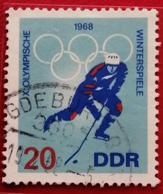 民主德国邮票 东德 1968年 第10届冬季奥运会 冰球 6-4 信销