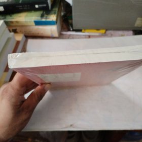 老上海房地产大鳄