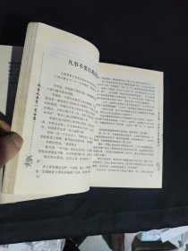 再苦也要笑一笑全集