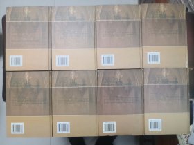 世界文学名著经典文库8本（双城记。狱中记。莫格街凶杀案。父与子 普希金秘密日记。死魂灵。五号屠场。忏悔录。亚玛）