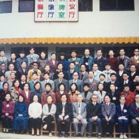 94年全国心力衰竭学术会议留念照