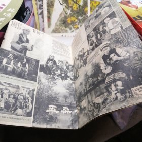 长春电影画报1960年第3期