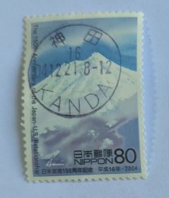 日邮·日本邮票信销·樱花目录编号C1956 2004年日-美建交150周年纪念 富士山 单枚满月戳 销“神田”平成16年12月21日满月机械戳一枚