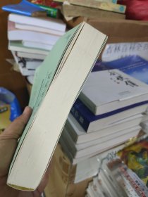 蒙古语族及各族史