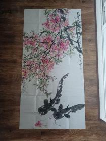 桃花鲶鱼花鸟画