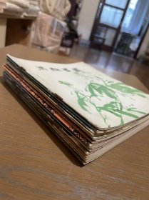 安徽地方文化系列15种合售：《芜湖版画》，《和县剪纸》，《徽州砖雕》，《当涂布贴画》，《蚌埠花鸟画》，《阜阳彩塑》，《望江桃花》，《界首陶器》，《宣州画苑》，《芜湖桃花》，《庐阳画布》，《合肥国画》，《当涂布贴画》，《合肥蓝印花布》，《萧县书画》