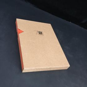 北京文学 创刊70周年《纪念册》（带函套，九五品）