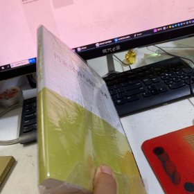 档案保管与保护技术