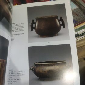 嘉德2009春拍一一瓷器工艺品