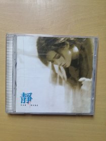 许美静