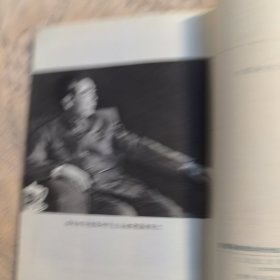 周恩来青年时代诗选，1978年一版一印，有多幅周总理照片（实物拍图，外品内页如图，内页干净整洁无字迹，无划线，九品上）
