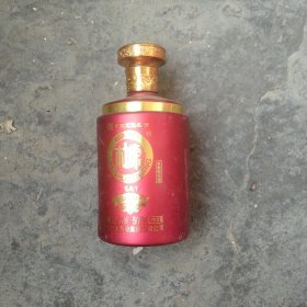 中华文化名酒 杜康酒瓶