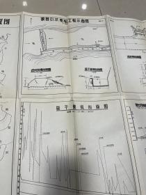 【河南省林县红旗渠灌区工程图】1973年1月印刷，折装一大张全