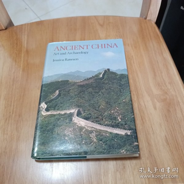 【包邮】中国古代—艺术与考古 Ancient China, art and archaeology 1980年 精装