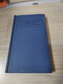 1933年双解标准英文俚语词典（存放8302室西南墙角书架44层上）