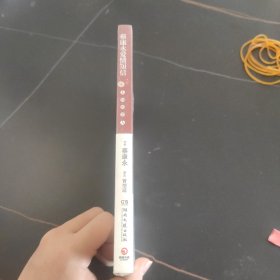 蔡康永爱情短信：未知的恋人