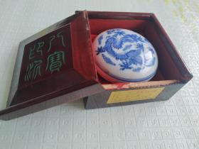 46♥八十年代，漳州八宝印泥，珍品。瓷盒直径6.7。