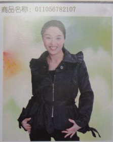 娅露韩派一族韩服（时尚外套女装）军绿色 XL 170/92A，原价286元