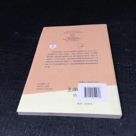 《儿童文学》金牌作家书系·徐玲·我的爱系列·给你我的所有【签赠本】