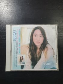 许慧欣 孤单芭蕾 1CD 【碟片轻微划痕，正常播放】