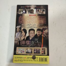 迷失洛杉矶 6DVD