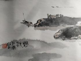 《保 真》李仁康 原广州美术馆副馆长 广州美协副主席 山水画