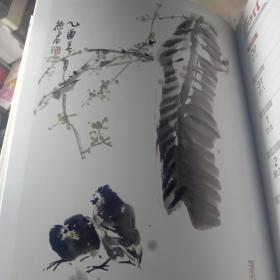 2011艺术周历:李德君中国画作品