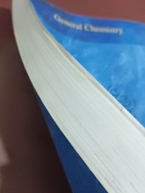 面向21世纪课程教材：普通化学（第6版）