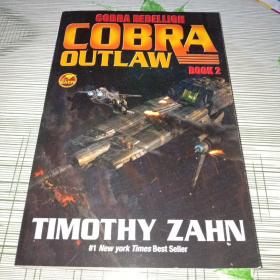 Cobra Outlaw, Volume 2