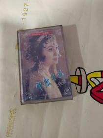 磁带 印度电影歌曲