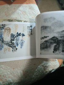 荣宝斋画谱.三十六.山水花卉部分（朱屺瞻绘）