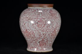 清康熙釉里红缠枝百寿纹罐古董古玩古瓷器收藏