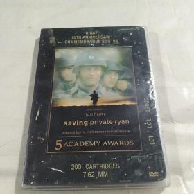 DVD Saving  Private ryan