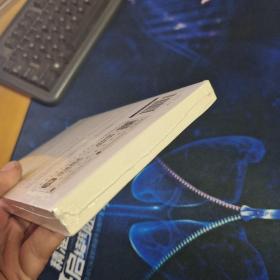 恰到好处的亲密