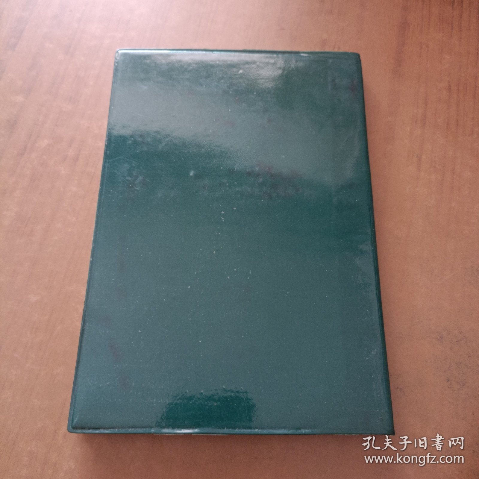 保定市城乡建设志第9分册-市政工程公司志