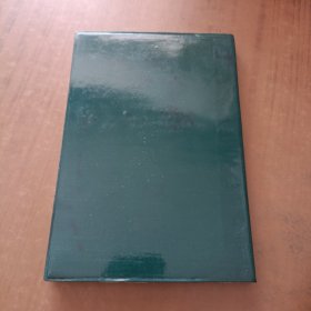 保定市城乡建设志第9分册-市政工程公司志