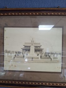 南京秀山公园1922年建成后原版照片一套2张（民国11年）