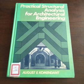 Practical Structural Analysis for Architectural Engineering （建筑工程实用结构分析）