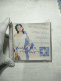CD 陈美 小提琴至尊精选