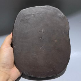 旧藏紫砂壶树桩套壶时大彬