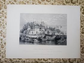 英国著名版画家、建筑大师阿罗姆1843年1版大清帝国建筑钢板画，封面作品。