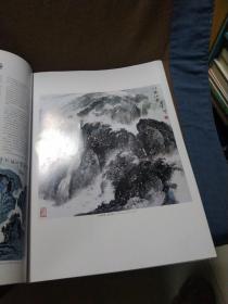 中国书画世纪经典:当代美术家全集.国画卷.肖峰
