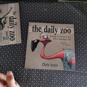 Daily Zoo