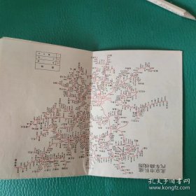 北京交通图