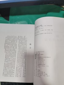 08： 当代书法名家书五体古诗百首（草、行、隶、篆、楷） 云平楷书古诗百首、宋华平行书古诗百首、李强隶书古诗百首、周俊杰草书古诗百首、李刚田篆书古诗百首