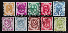 信285德国西德1951-52年信销邮票10枚，邮政号角。2015斯科特目录8.95美元