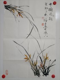 冯增木,字森林，号敬筌斋主人，当代著名国画家，擅长画鱼。1950年12月出生于山东泰安。中国工艺美术学会会员、中国美协山东分会会员，山东画院高级画师，曾任山东省工艺美术研究所研究员、所长。2003年12月荣获“中国工艺美术大师”称号。