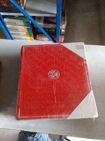 三字经·百家姓·弟子规·增广贤文·千字文全四册